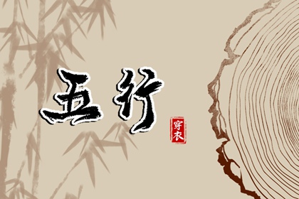 本月万年历 寿星万年历 即刻万年历 万年历农历 黄道吉日万年历