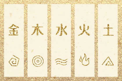天天查黄历_今日老黄历时辰吉凶宜忌_黄历吉凶查询_宜出行黄历_老黄历吉日查询